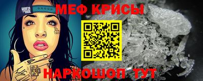 ECSTASY Абакан
