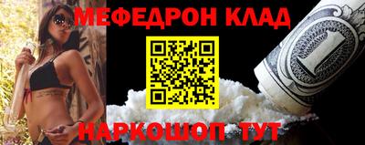 ПСИЛОЦИБИНОВЫЕ ГРИБЫ Абинск