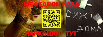 ПСИЛОЦИБИНОВЫЕ ГРИБЫ Абинск
