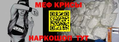 ПСИЛОЦИБИНОВЫЕ ГРИБЫ Абинск