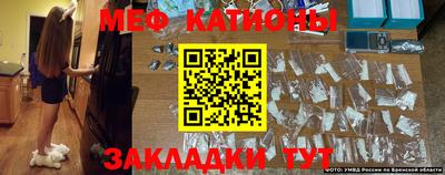 ECSTASY Абакан