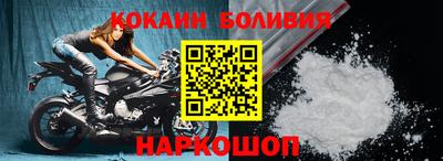 ECSTASY Абакан