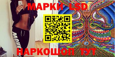 ECSTASY Абакан