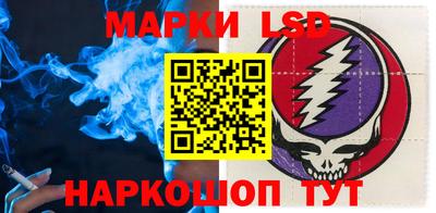 МДМА Азнакаево