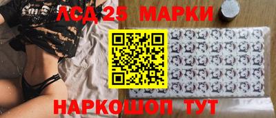 ECSTASY Абакан