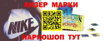 МДМА Азнакаево