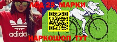 МДМА Азнакаево