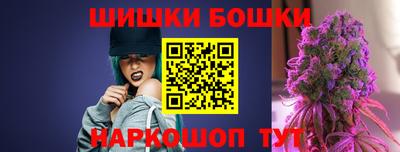 ECSTASY Абакан