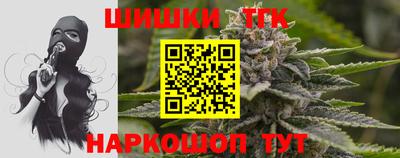 ECSTASY Абакан