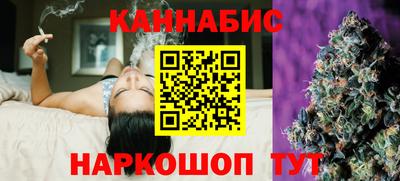 МДМА Азнакаево