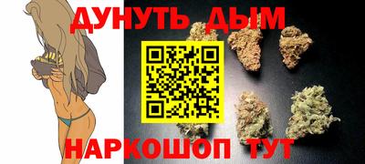 МДМА Азнакаево