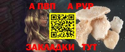 МДМА Азнакаево