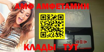 ECSTASY Абакан