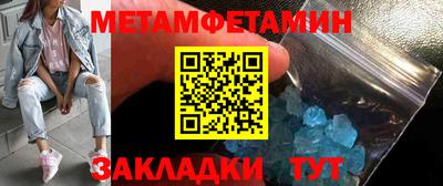 ECSTASY Абакан