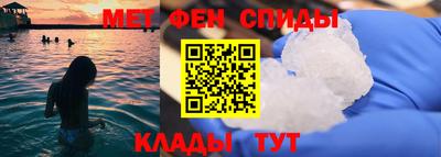 МДМА Азнакаево