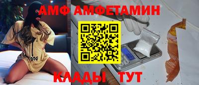 ПСИЛОЦИБИНОВЫЕ ГРИБЫ Абинск