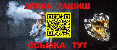 ECSTASY Абакан