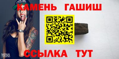МДМА Азнакаево