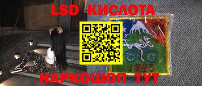 ECSTASY Абакан