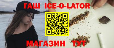 ПСИЛОЦИБИНОВЫЕ ГРИБЫ Абинск