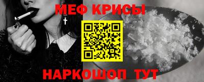 ECSTASY Абакан