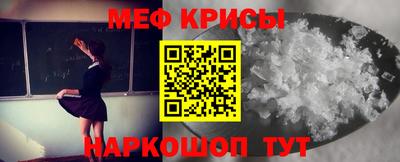 ECSTASY Абакан