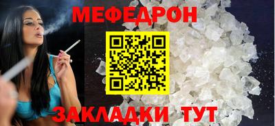 ECSTASY Абакан